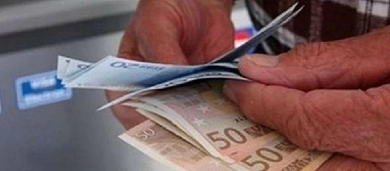 Πότε θα καταβληθούν οι συντάξεις Οκτωβρίου - Οι ημερομηνίες για όλα τα Ταμεία